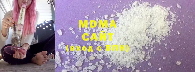 как найти   Правдинск  omg ONION  MDMA молли 