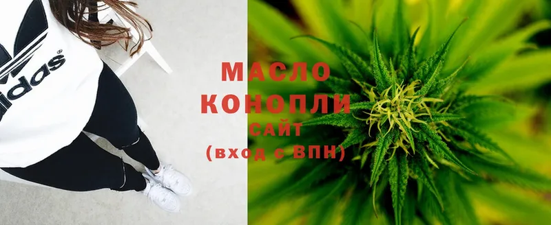 ТГК THC oil  сколько стоит  Правдинск 